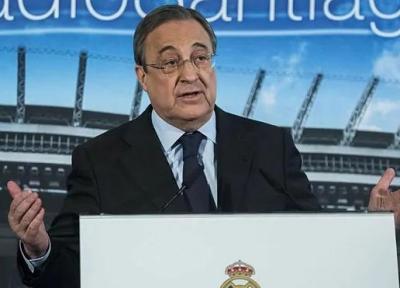 ادعا های عجیب رئیس رئال مادرید، برای نجات فوتبال آمده ایم!