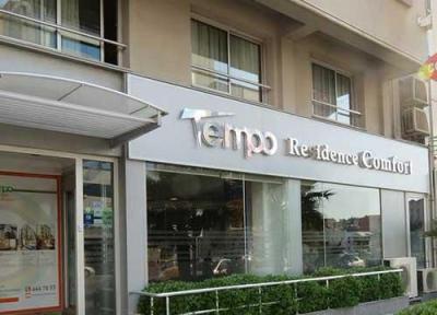 هتل تمپو رزیدنس کامفورت ازمیر (Tempo Residence Comfort Izmir) هتل تمپو رزیدنس کامفورت ازمیر (Tempo Residence Comfort Izmir)